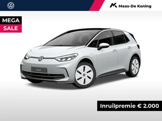 Volkswagen ID.3 Pure 52 kWh accu. 170 pk · Assistance Pakket · Comfort pakket · Oranje Edition · MEGA SALE · Prijs is incl. €2000 inruilpremie