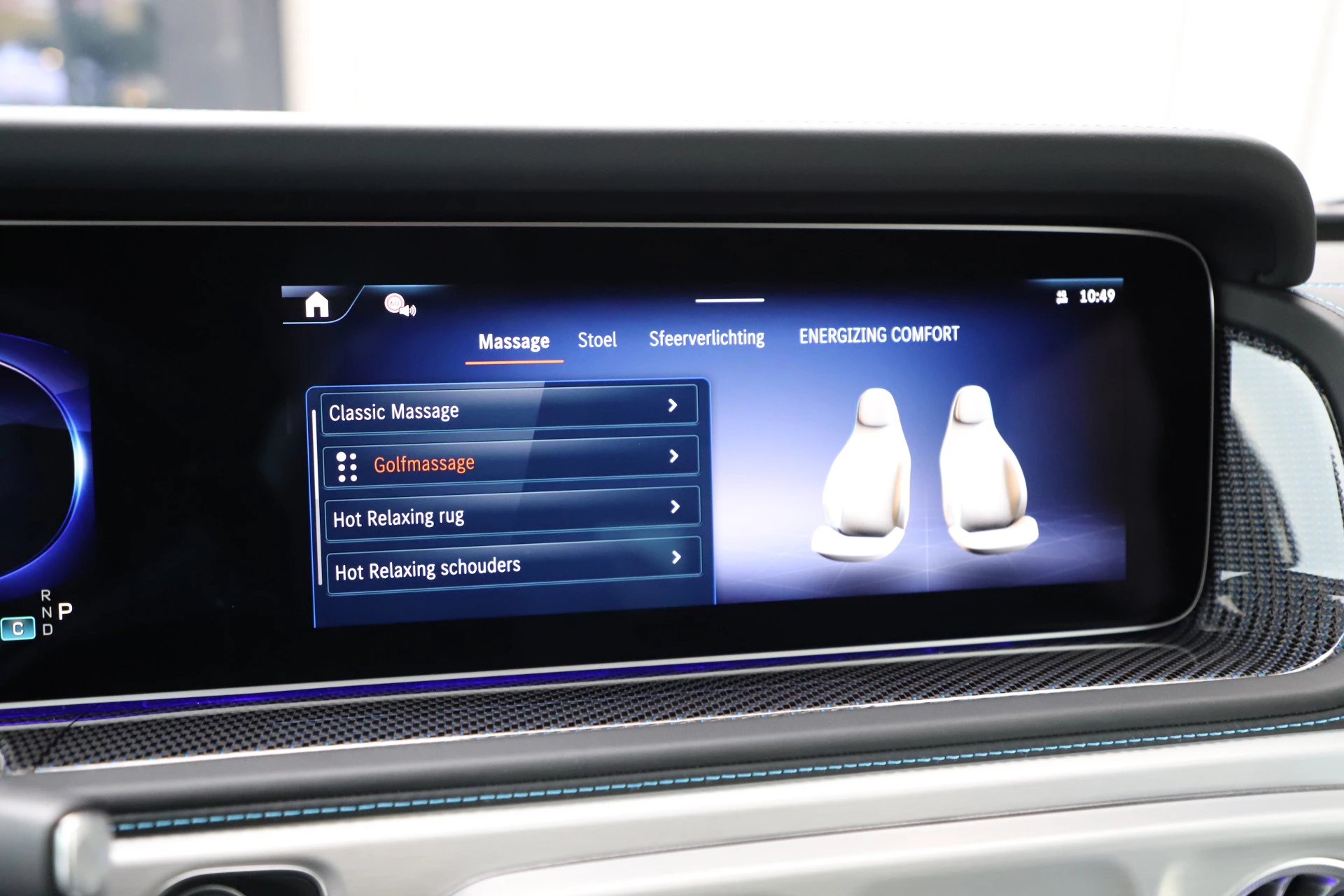 Hoofdafbeelding Mercedes-Benz G-Klasse