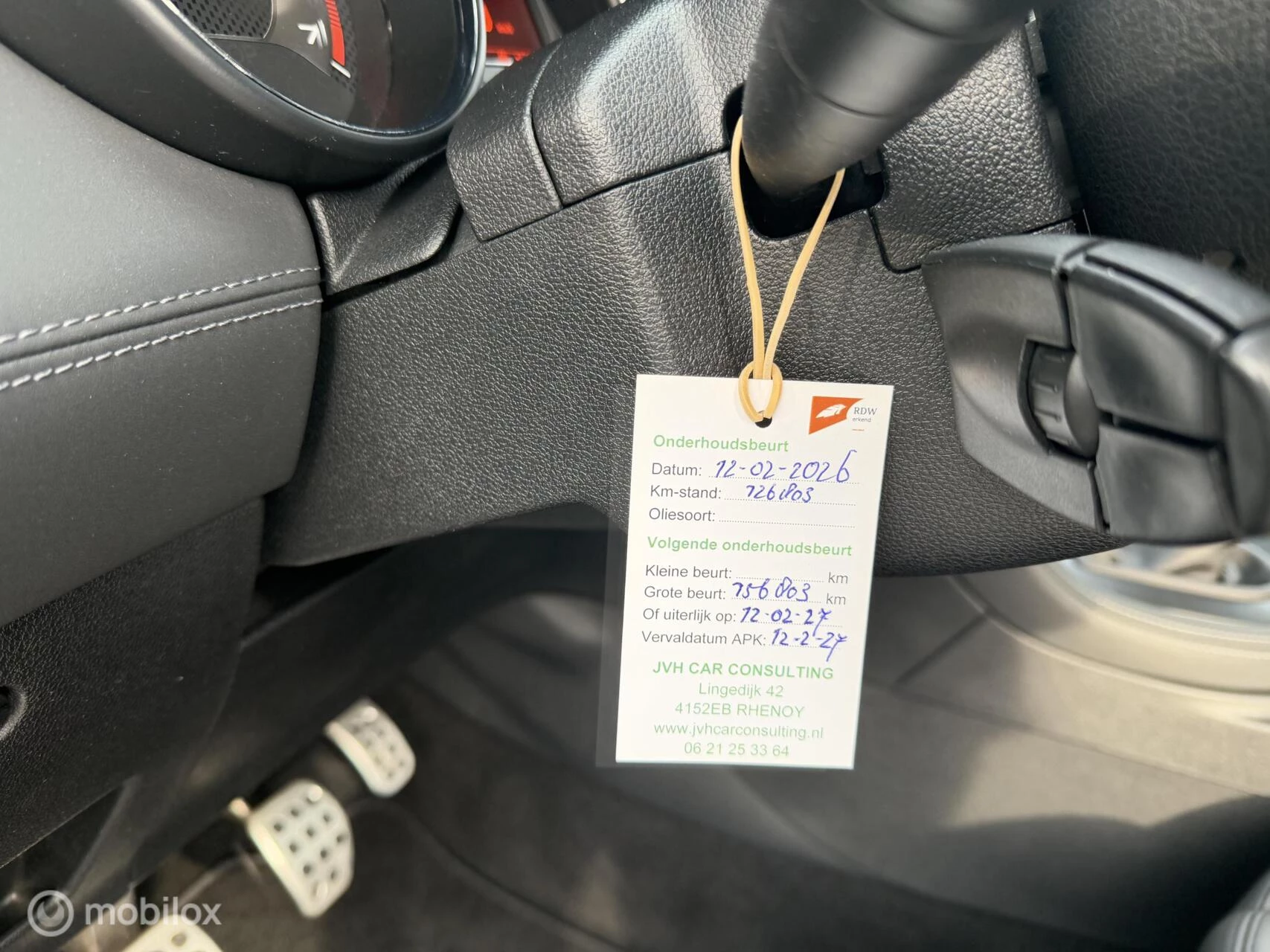 Hoofdafbeelding Peugeot RCZ