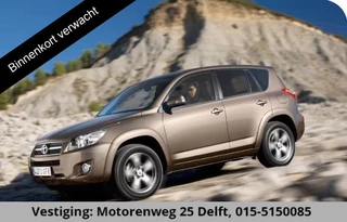 Toyota RAV4 2.0 VVTi EXECUTIVE BUSINESS NAVI CRUISE CONTROLL.CLIMA CONTROLL