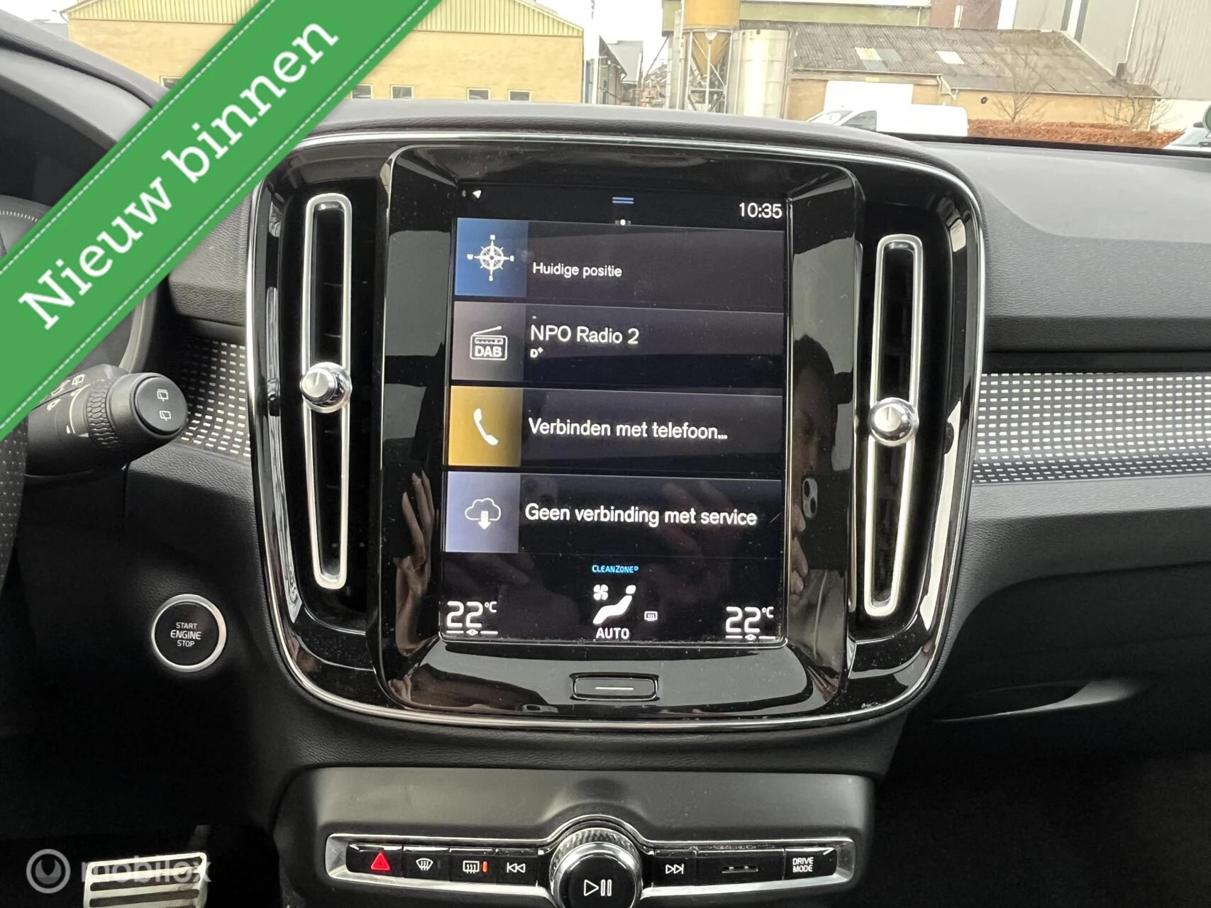 Hoofdafbeelding Volvo XC40