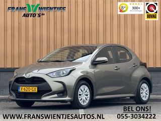 Toyota Yaris 1.5 VVT-i Active | Apple Carplay | Android Auto | Camera | Origineel Nederlands | Adaptieve Cruise Control | Lane Assist | DAB+ | Grootlichtassistent | Isofix | Airconditioning |