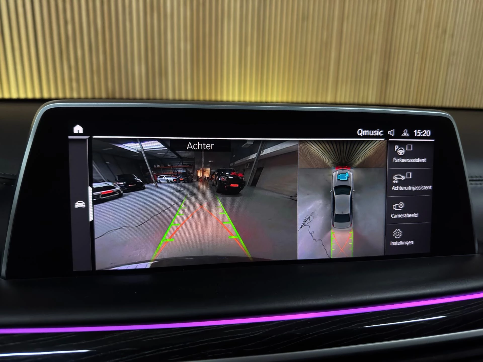 Hoofdafbeelding BMW 7 Serie