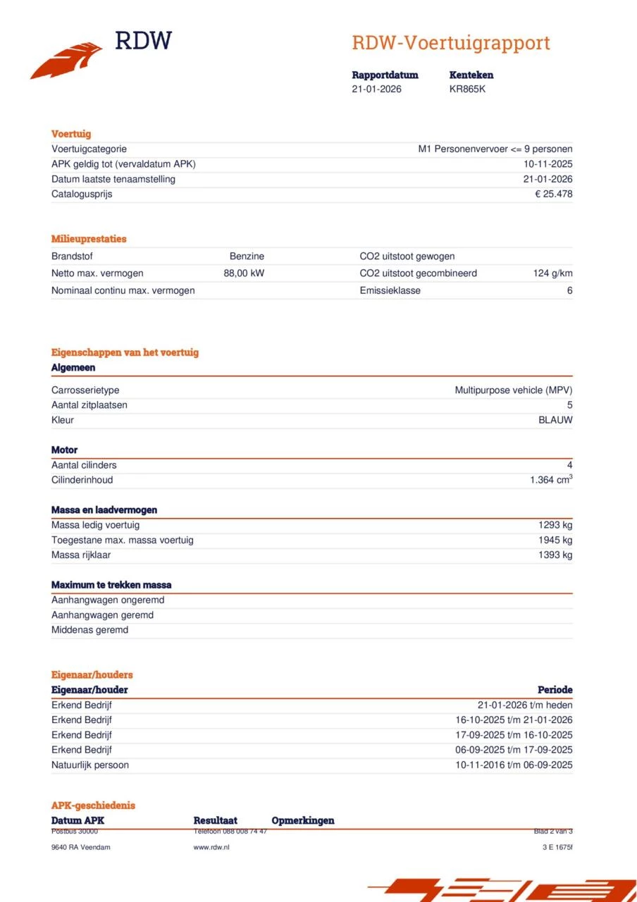 Hoofdafbeelding Opel Meriva