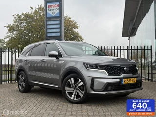 Kia Sorento 1.6 T-GDI Plug-in Hybrid 4WD ComfortLine 5p.