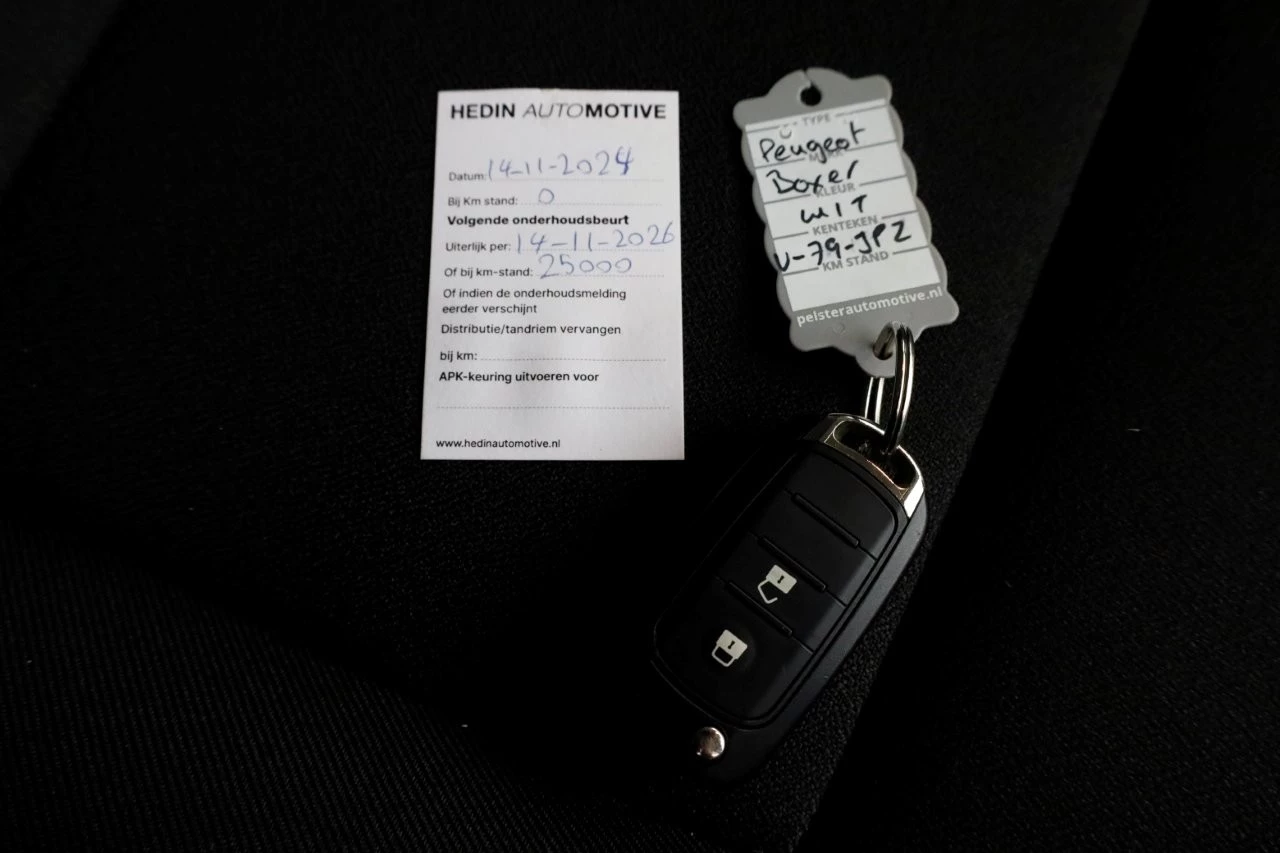 Hoofdafbeelding Peugeot Boxer