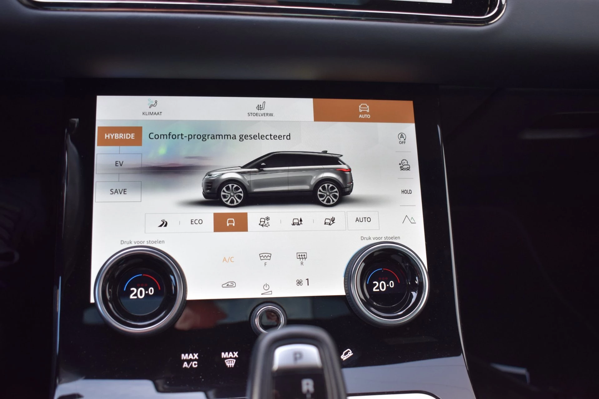 Hoofdafbeelding Land Rover Range Rover Evoque