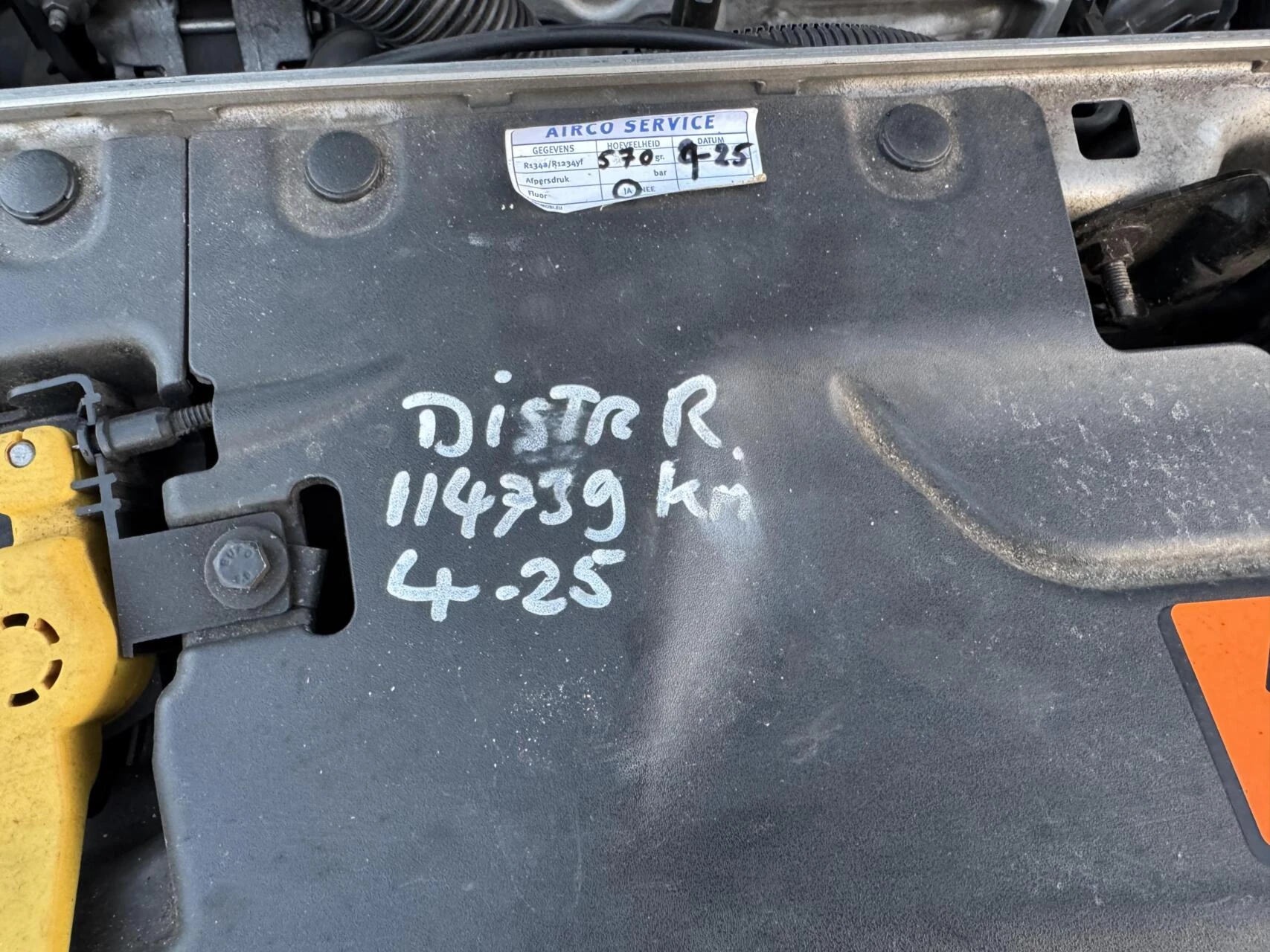 Hoofdafbeelding Ford S-Max