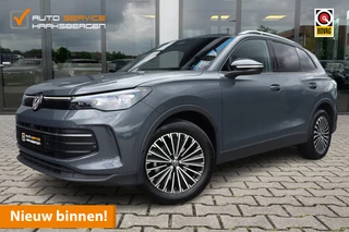 Volkswagen Tiguan 1.5 eTSI | Trekhaak | 360 Camera | Winter Pakket |
