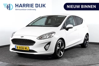 Ford Fiesta 1.1 85 PK Trend | Stoelverwarming | PDC | App.Connect | Airco | Trekhaak | LM 17" |