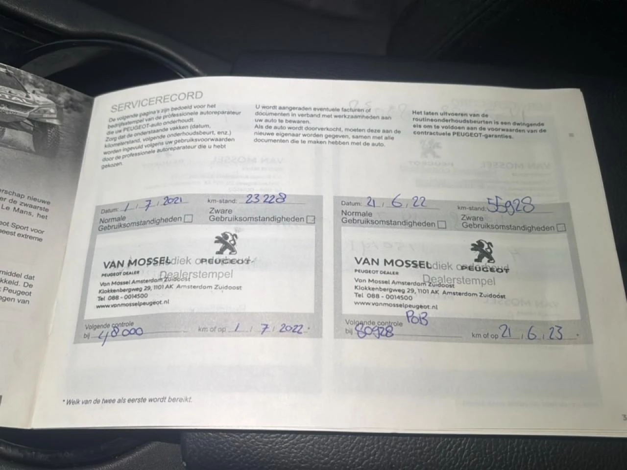 Hoofdafbeelding Peugeot 508