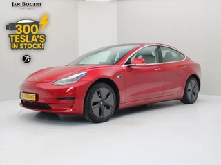 Tesla Model 3 Standard RWD Plus [ TREKHAAK+AUTOPILOT+60 kWh+PREMIUM AUDIO ]