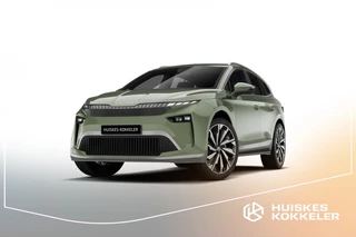 Škoda Enyaq
