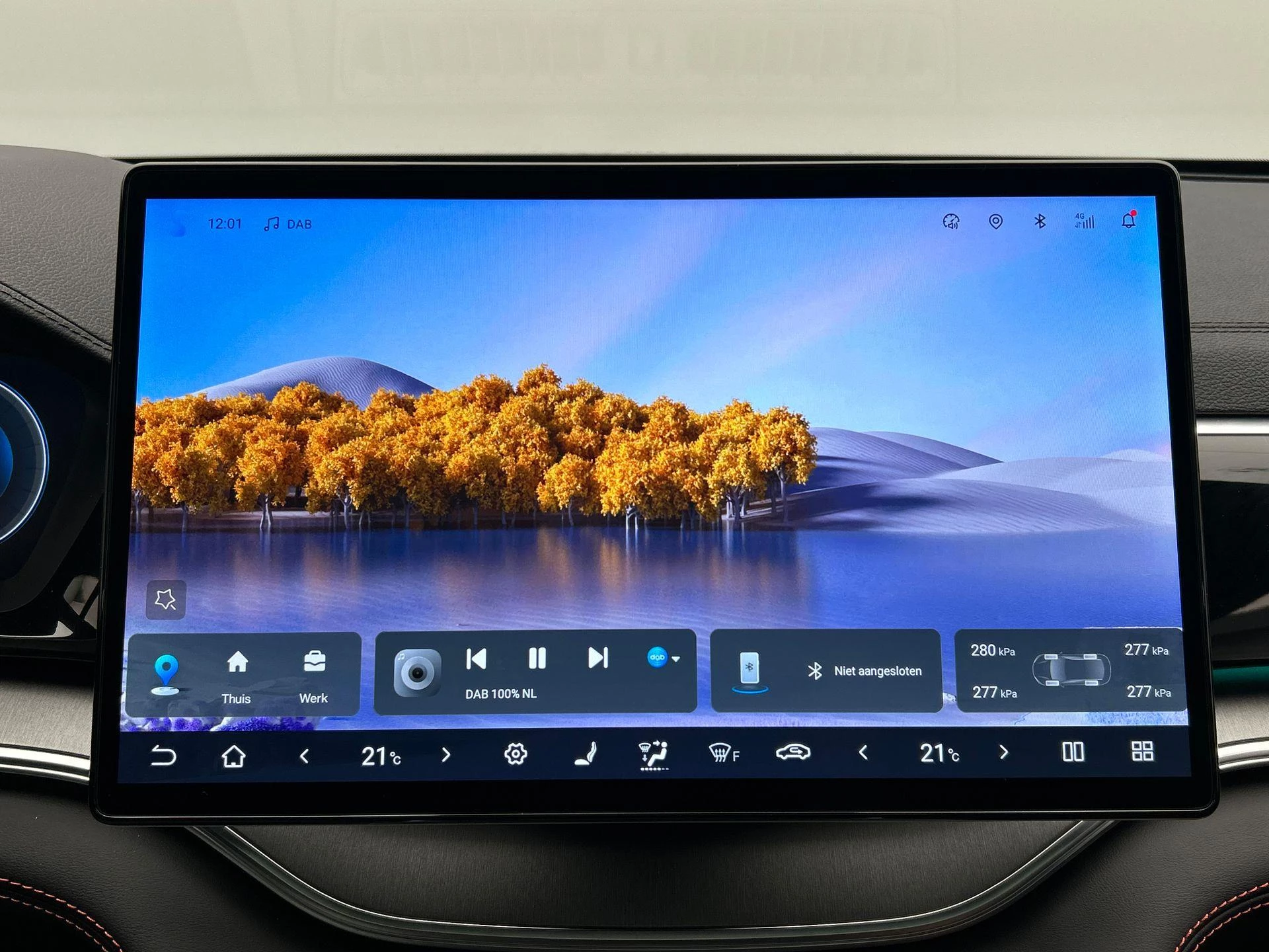 Hoofdafbeelding BYD SEAL U