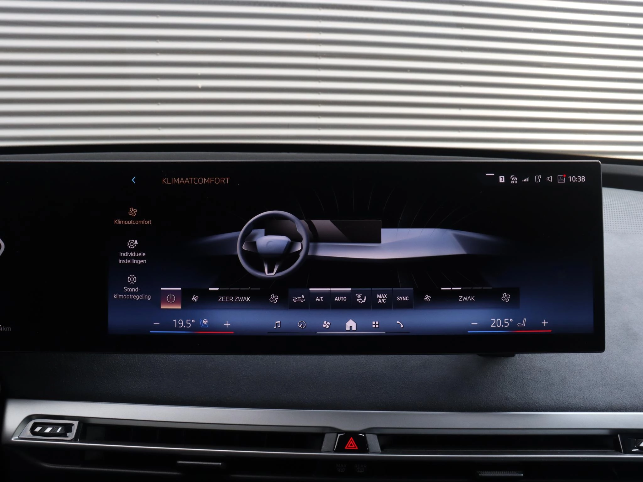 Hoofdafbeelding BMW iX