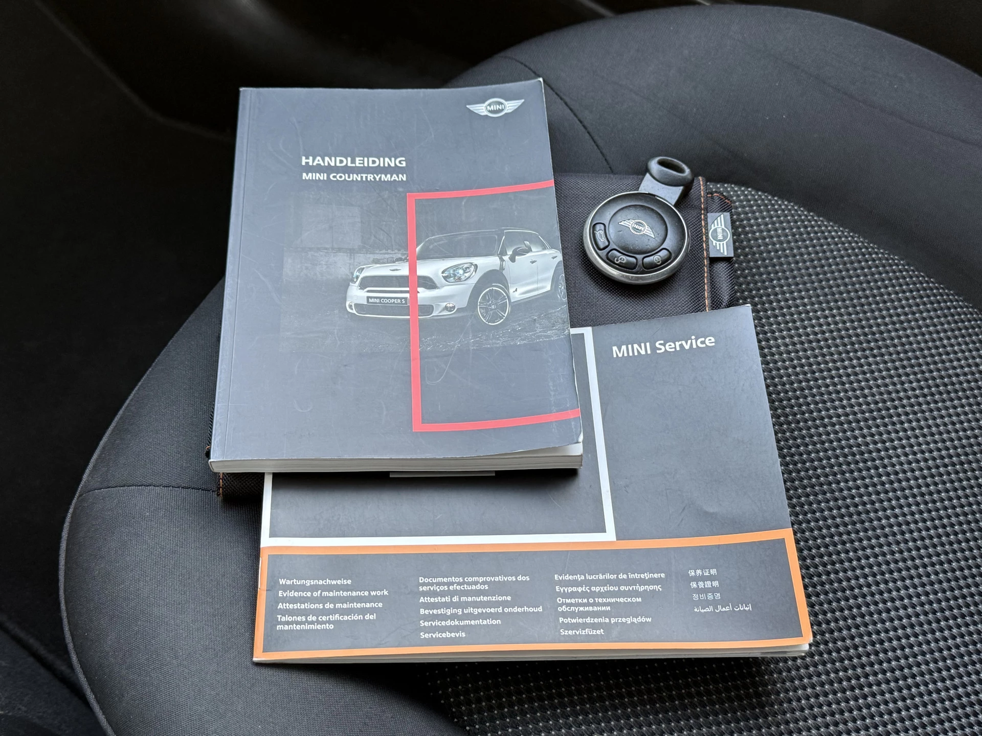 Hoofdafbeelding MINI Countryman