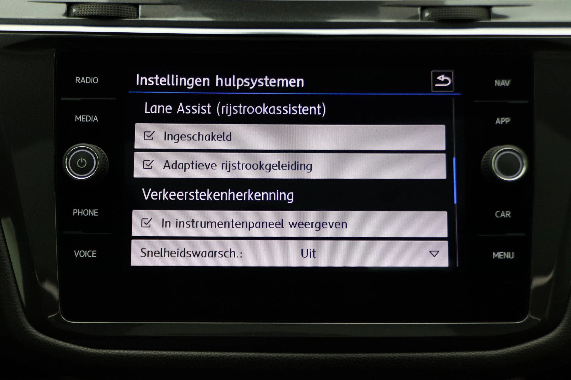 Hoofdafbeelding Volkswagen Tiguan Allspace