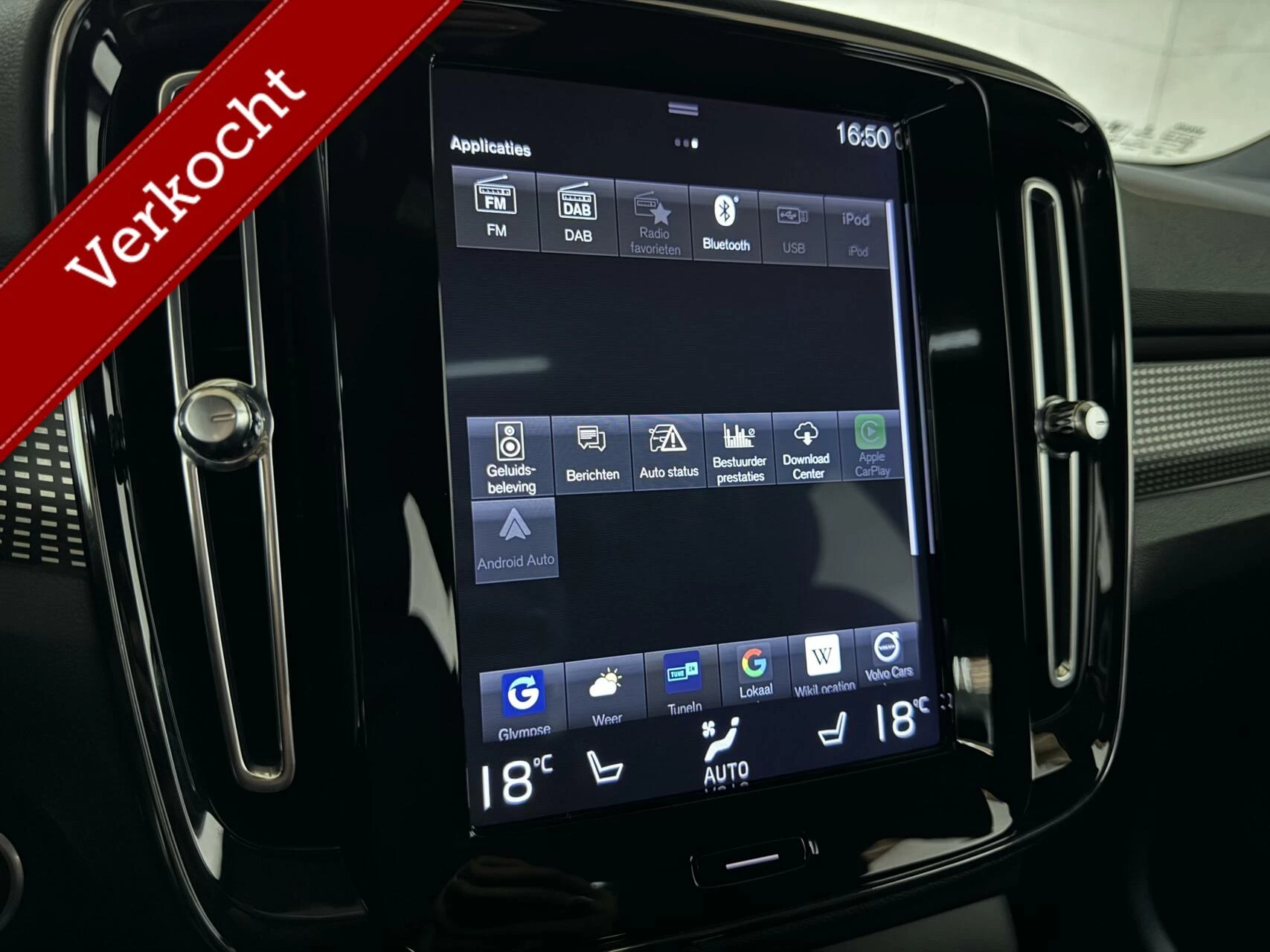 Hoofdafbeelding Volvo XC40