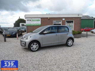 Volkswagen Up! 1.0 BMT high up!