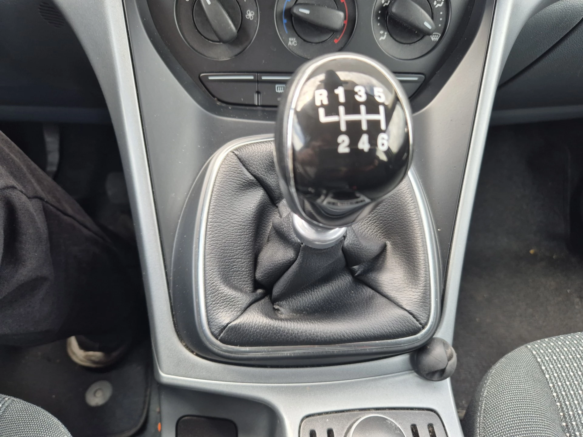 Hoofdafbeelding Ford C-MAX