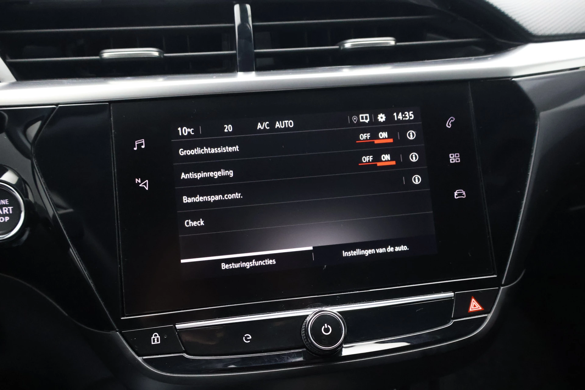 Hoofdafbeelding Opel Corsa-e