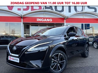 Nissan QASHQAI 1.3 MHEV TEKNA 158PK AUT. 360CAMARA HEAD-UP NAVI CARPLAY