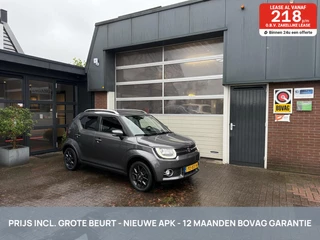 Suzuki Ignis 1.2 Stijl AUTOMAAT CARPLAY/NAVI/TH *ALL-IN PRIJS*