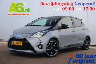 Toyota Yaris 1.5 Hybrid Bi-Tone Plus 101PK Automaat Panoramadak Navigatie Camera Clima Cruise Keyless Entry 16 inch LMV