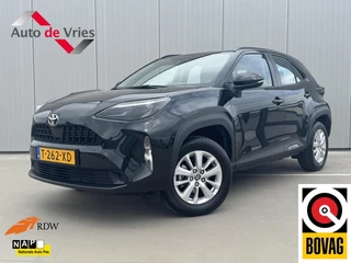 Toyota Yaris Cross 1.5 VVT-I Active|Trekhaak|NL-Auto