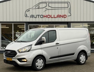 Ford Transit Custom 2.0 TDCI 96KW 131PK AUTOMAAT EURO 6 AIRCO/ CRUISE CONTROL/ NAVIGATIE/ 100% DEALERONDERHOUDEN