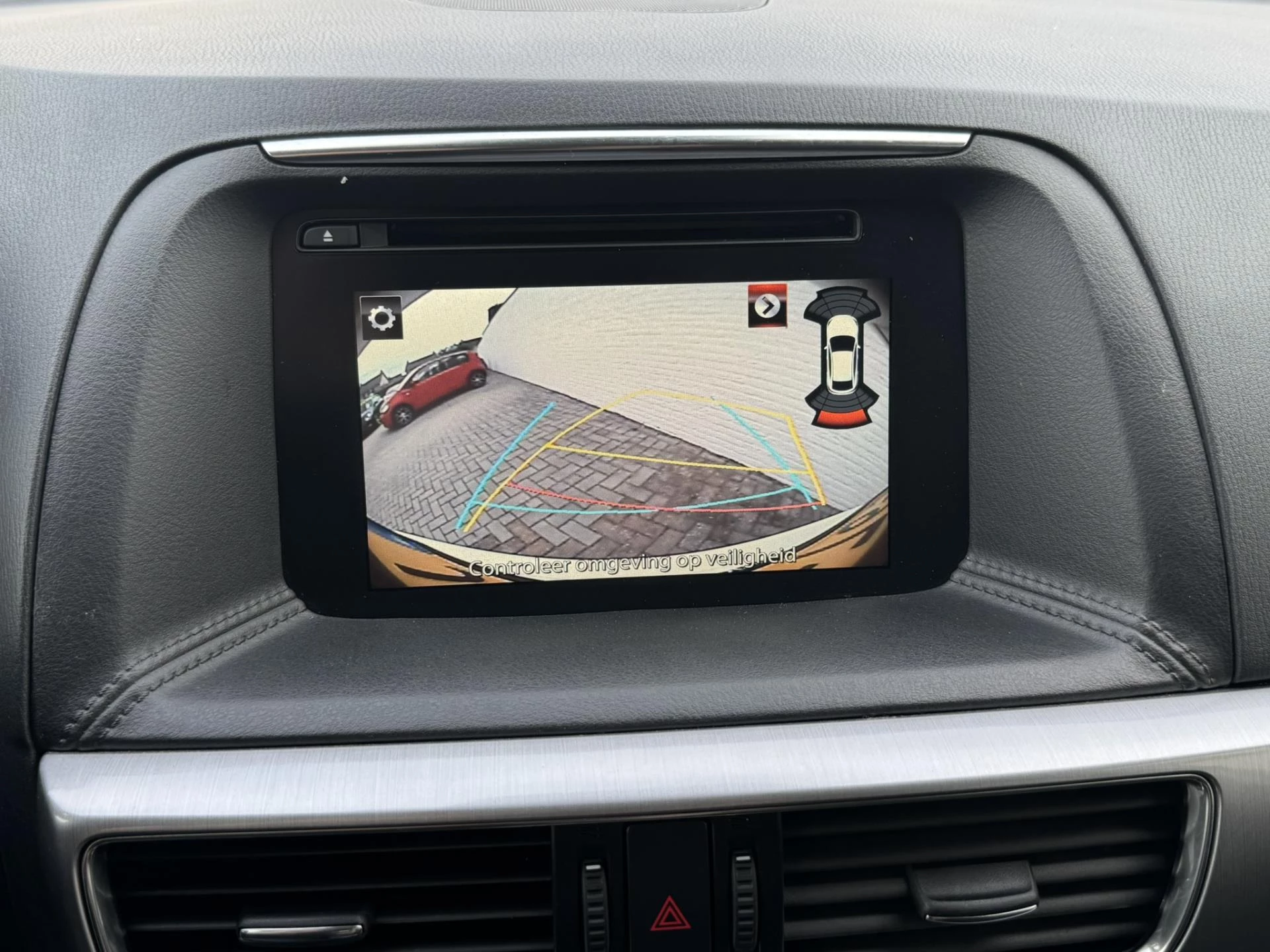 Hoofdafbeelding Mazda CX-5