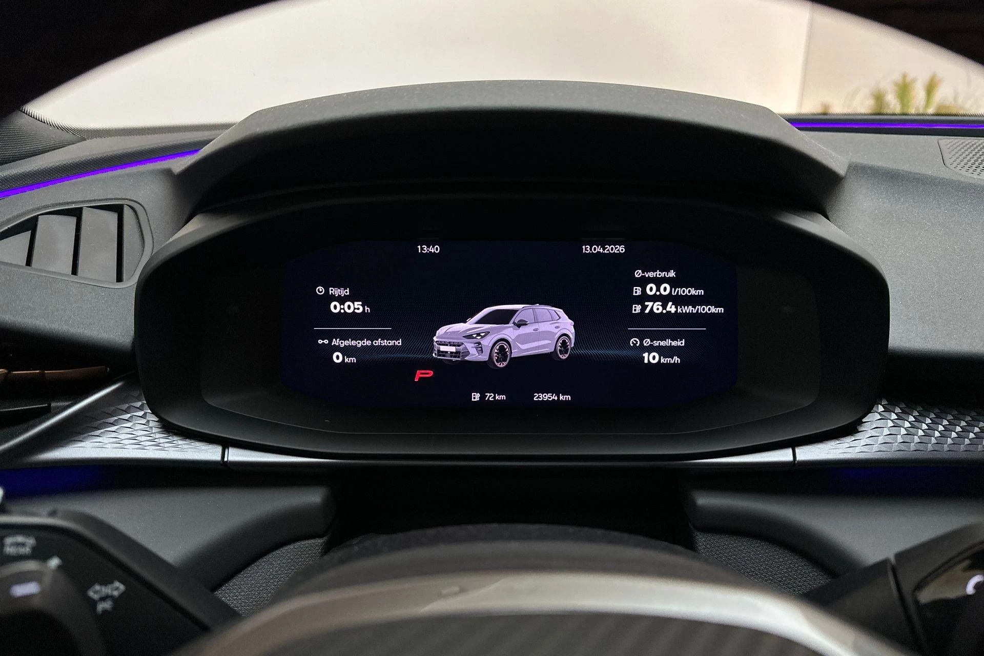 Hoofdafbeelding CUPRA Terramar