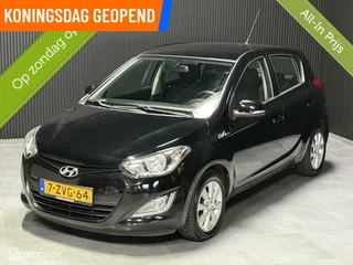 Hoofdafbeelding Hyundai i20 Hyundai i20 1.2 HP i-Motion|DEALERONDERHOUDEN|AIRCO|NAP|
