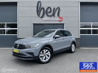 Volkswagen Tiguan 1.5 TSI Life Business NIEUWSTAAT!!