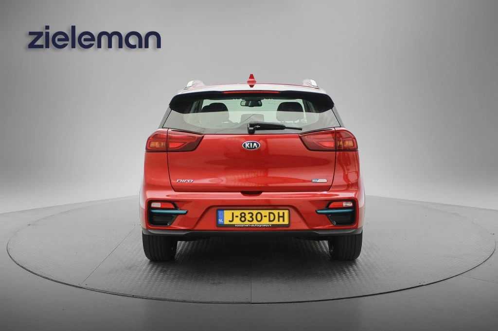 Hoofdafbeelding Kia e-Niro