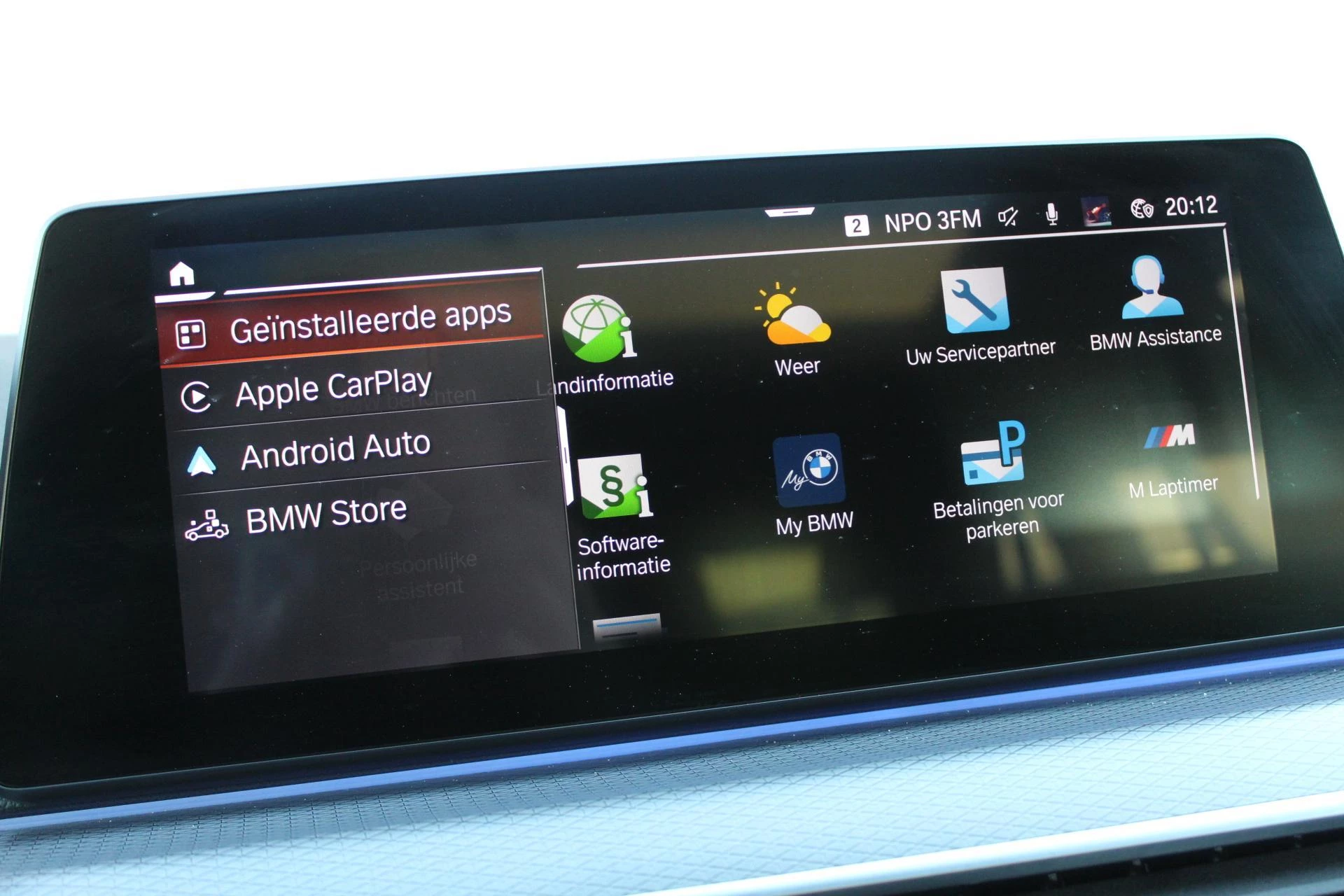 Hoofdafbeelding BMW 5 Serie