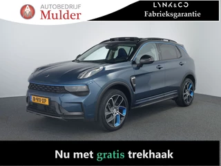 Lynk & Co 01 1.5 | Trekhaak | Pano | ACC | 360 Camera