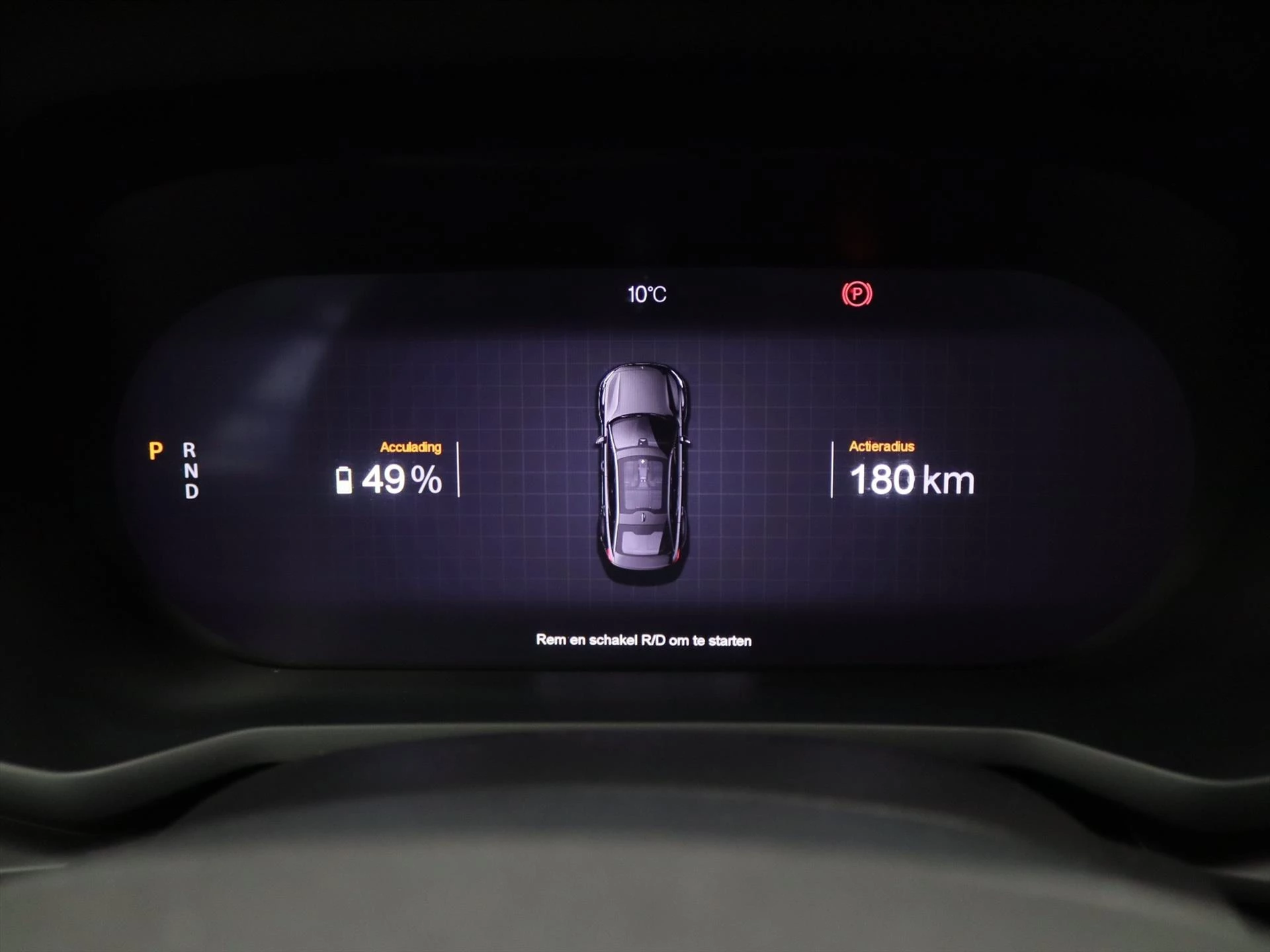 Hoofdafbeelding Polestar 2