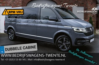 Volkswagen Caravelle T6.1 2.0 TDI 204 PK DSG L2H1 A-KLEP ACC | LED | Leder | Side Assist | Privacy glass |