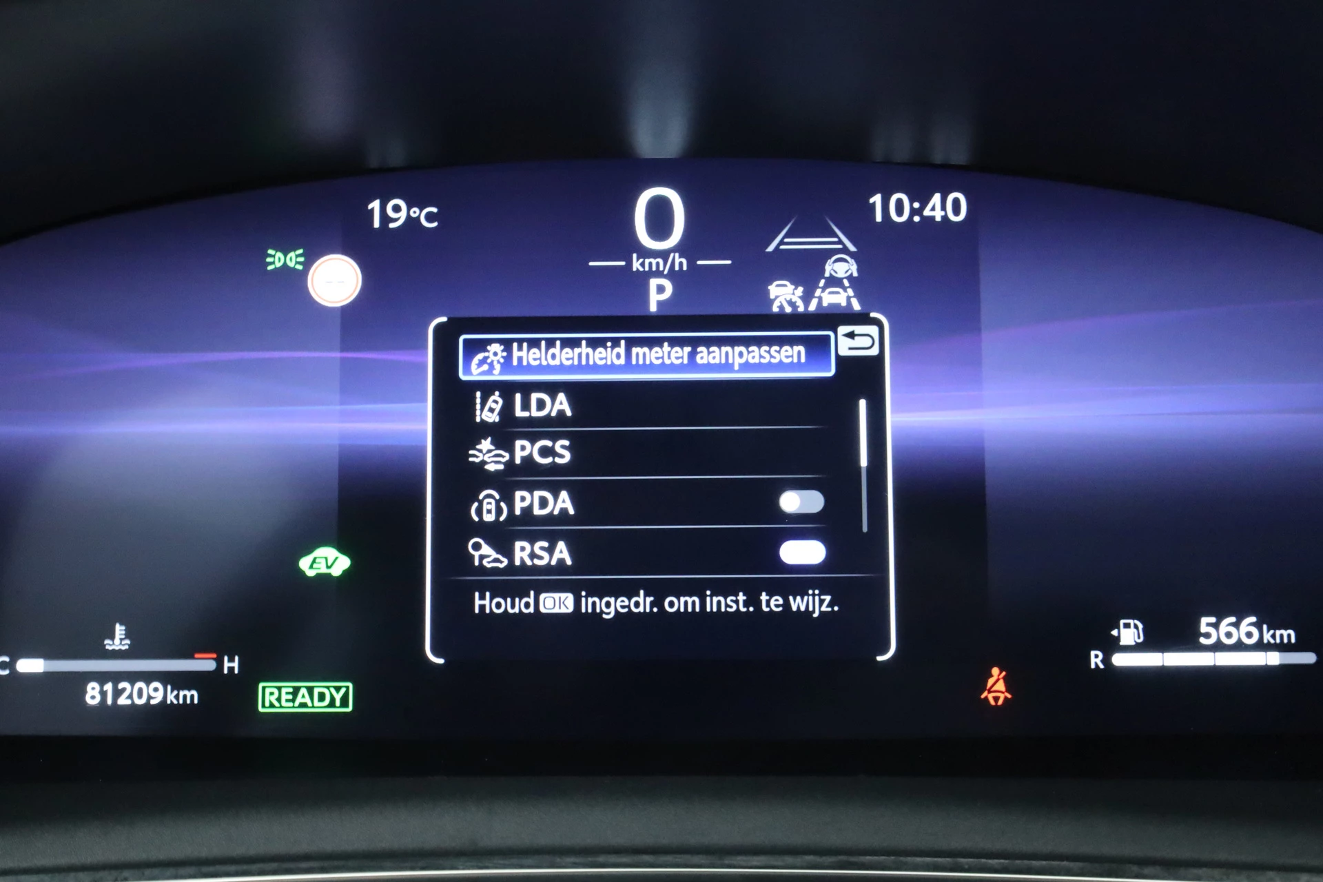 Hoofdafbeelding Toyota Corolla Touring Sports