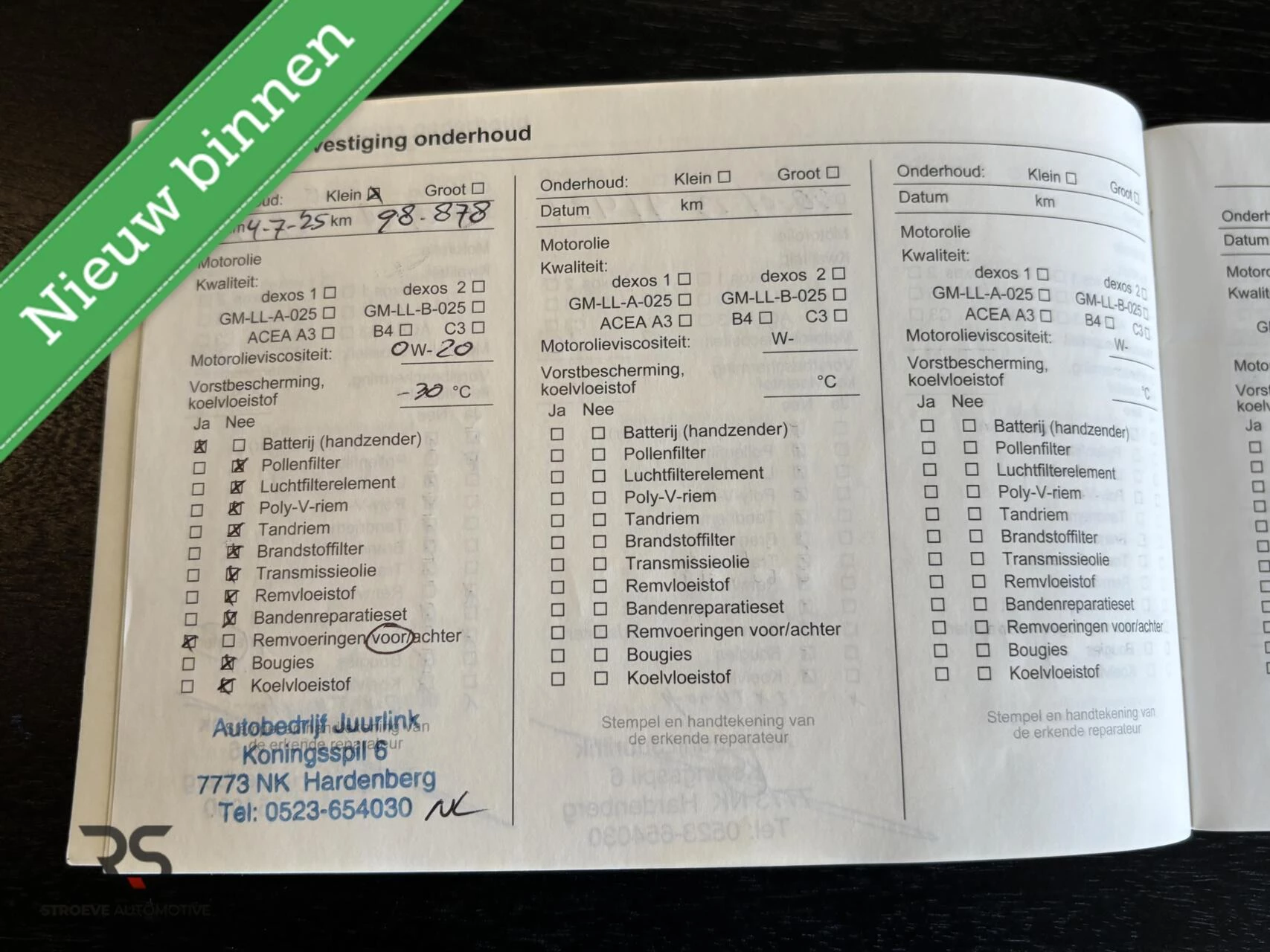 Hoofdafbeelding Opel Insignia