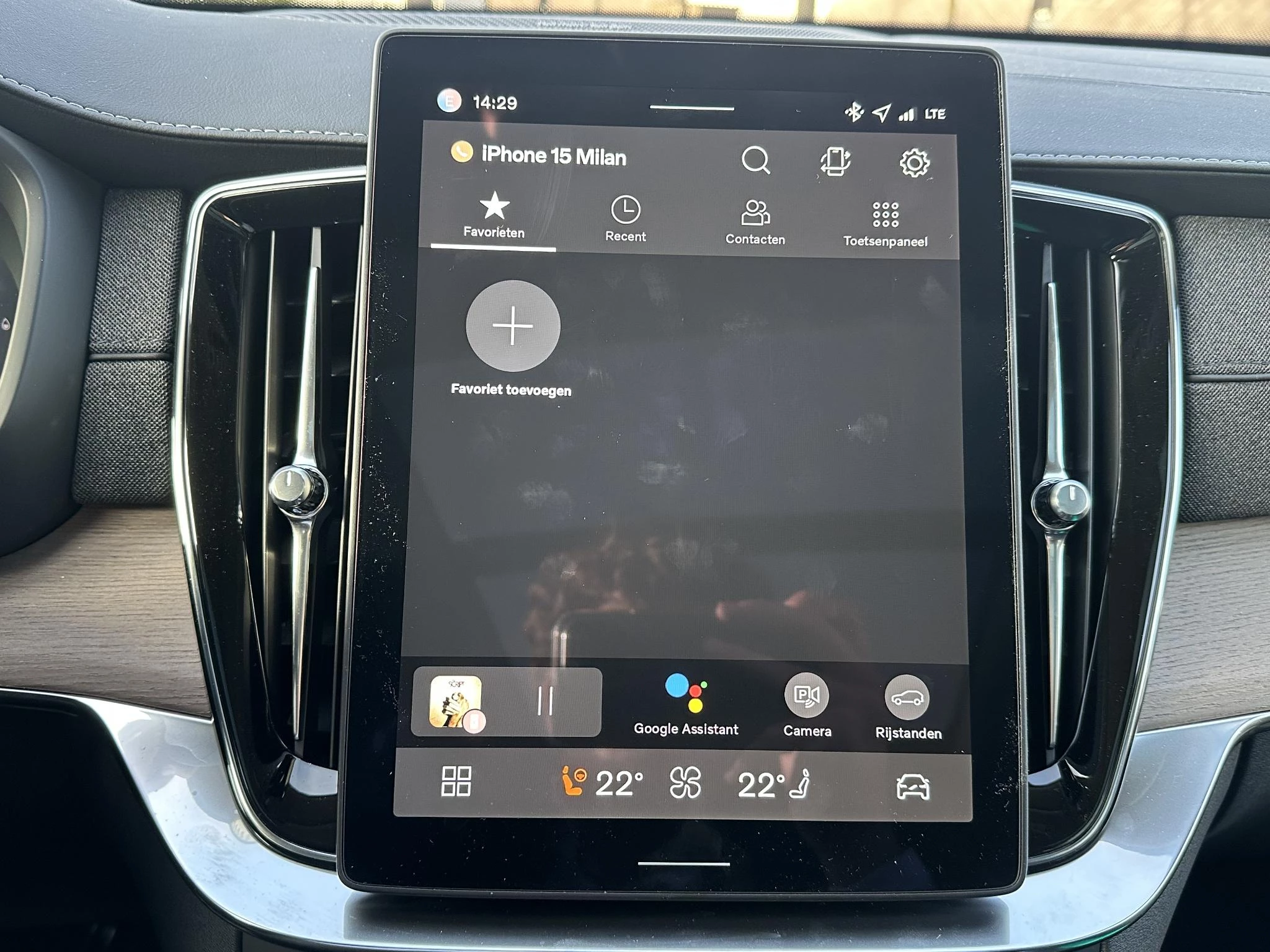 Hoofdafbeelding Volvo XC90