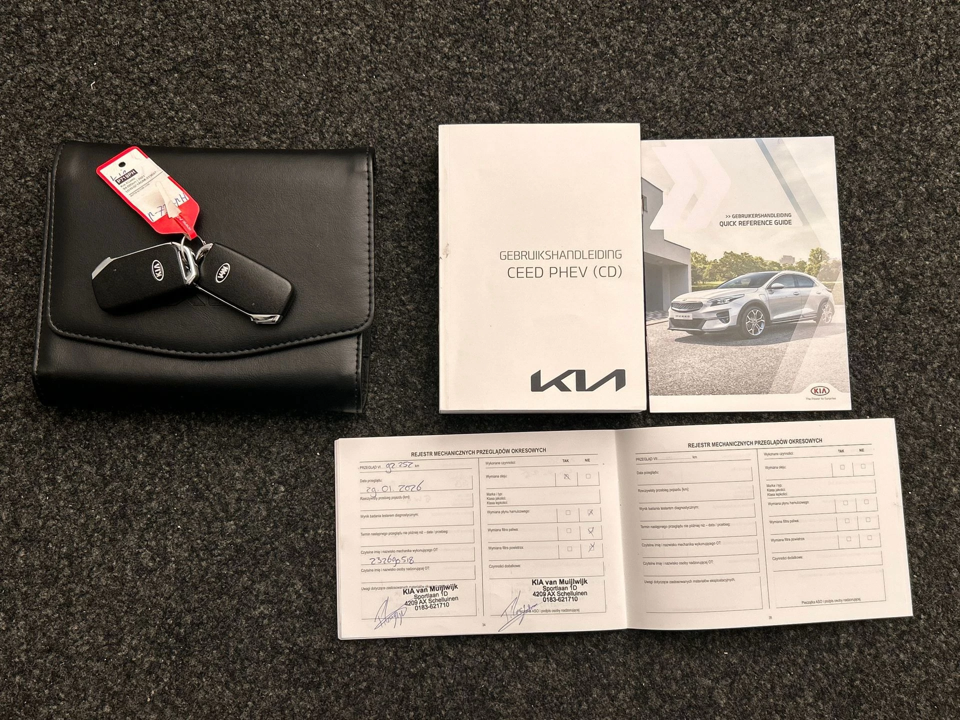 Hoofdafbeelding Kia XCeed