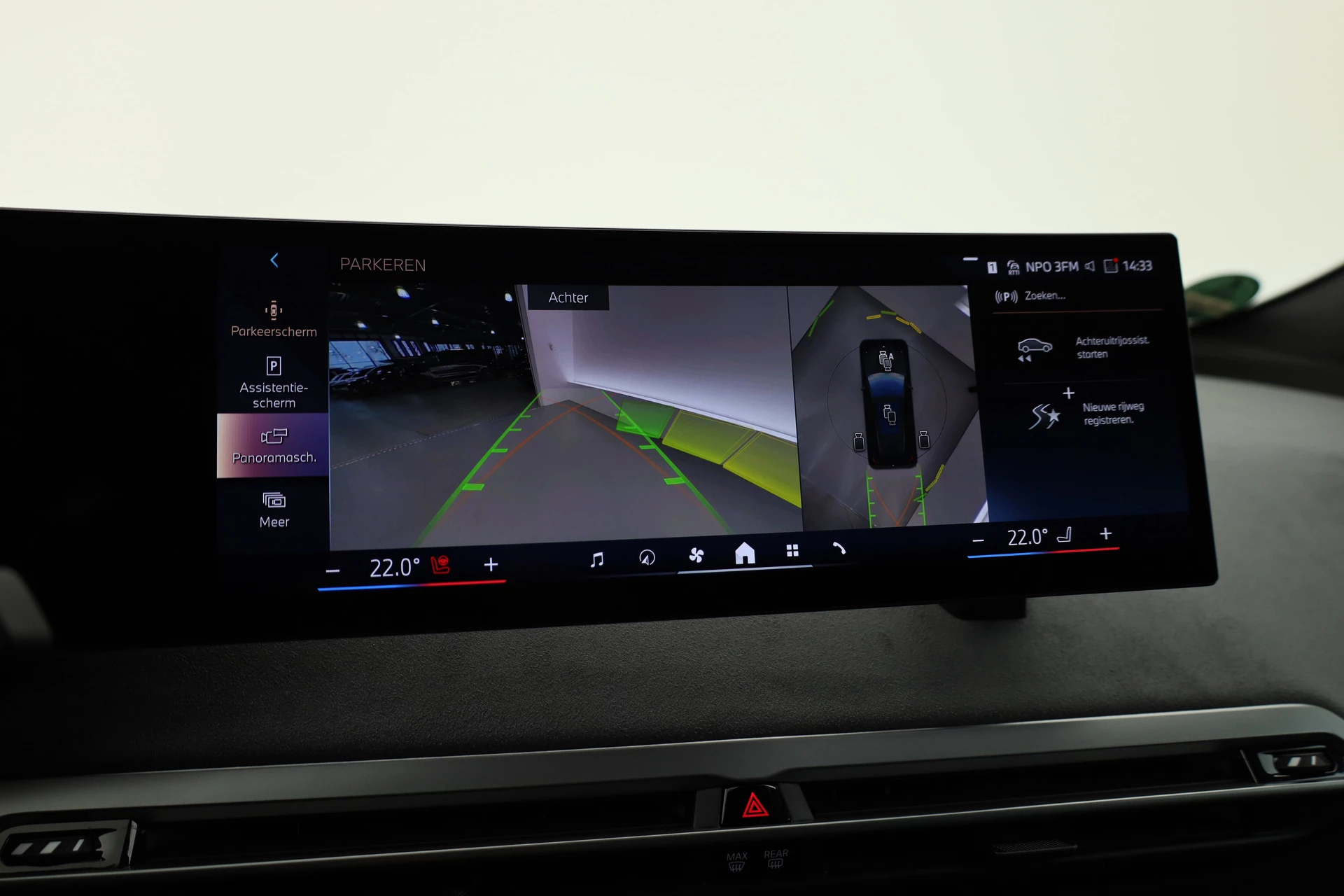 Hoofdafbeelding BMW iX