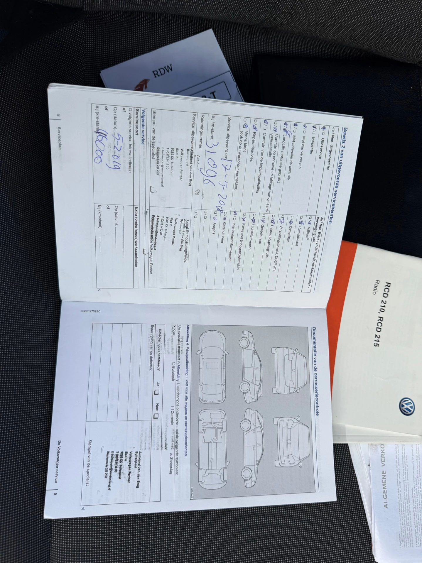 Hoofdafbeelding Volkswagen up!