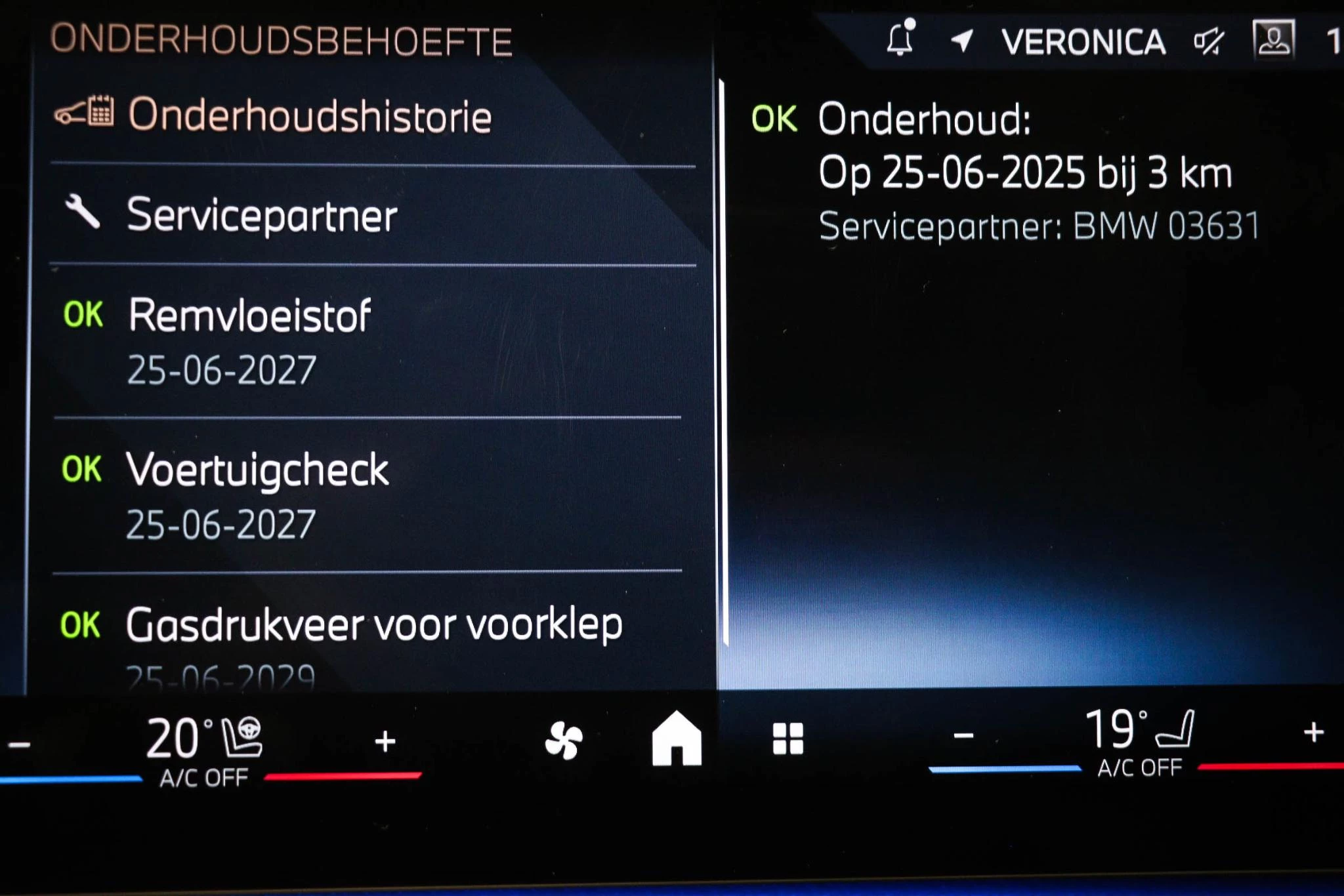 Hoofdafbeelding BMW iX1