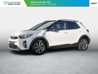 Hoofdafbeelding Kia Stonic Kia Stonic 1.0 T-GDi MHEV DynamicPlusLine Trekhaak | Navi | Climate | Keyless | Org. NL