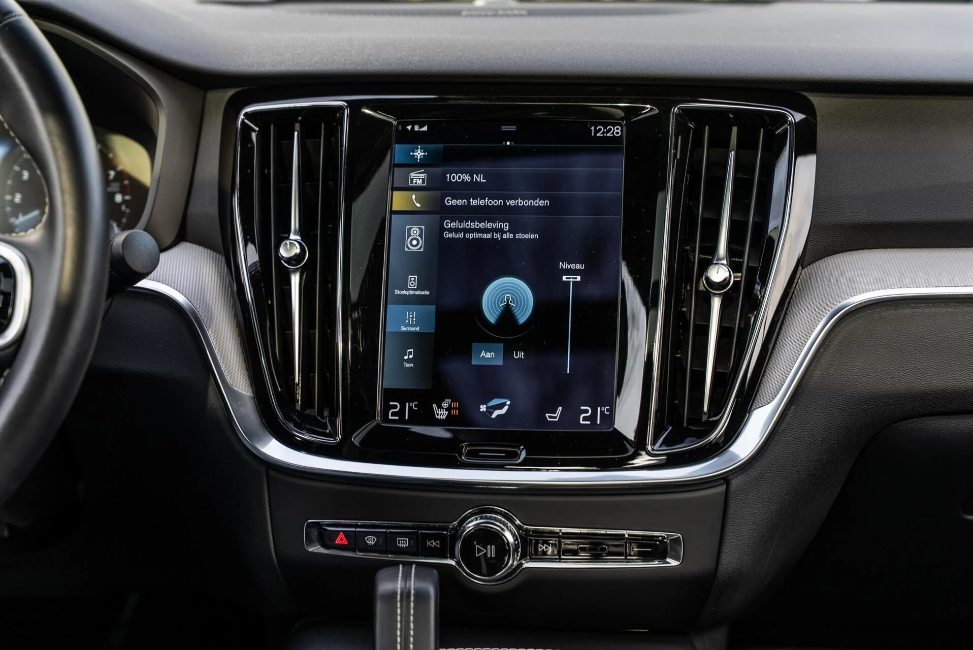 Hoofdafbeelding Volvo S60