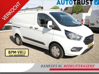 Ford Transit Custom 2.0 TDCI 105PK, L1H1, Trend, Airco