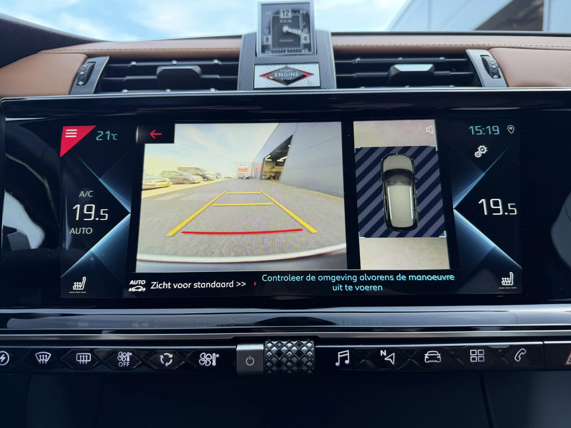 Hoofdafbeelding DS DS 7